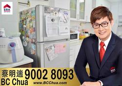 Blk 673B Jurong West Street 65 (Jurong West), HDB 5 Rooms #146390842